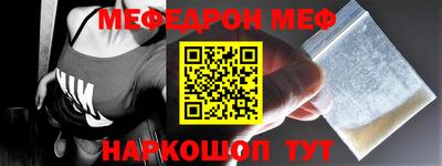 индика Лесосибирск