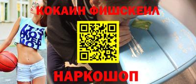 индика Лесосибирск