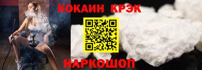 винт Ликино-Дулёво