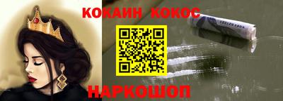 индика Лесосибирск