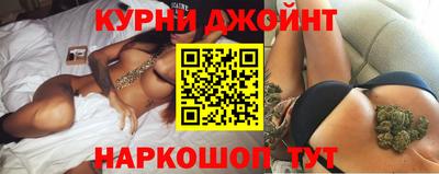 винт Ликино-Дулёво