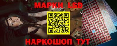 винт Ликино-Дулёво