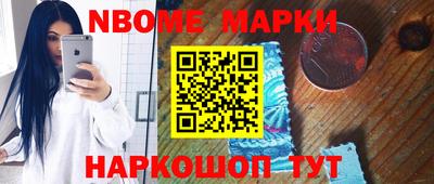 индика Лесосибирск