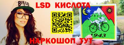 кокаин премиум Ливны