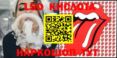 кокаин премиум Ливны