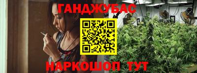 винт Ликино-Дулёво
