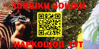 винт Ликино-Дулёво