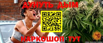 кокаин премиум Ливны