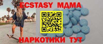 кокаин премиум Ливны