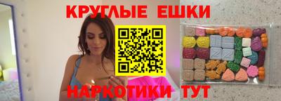 индика Лесосибирск