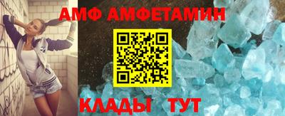 индика Лесосибирск