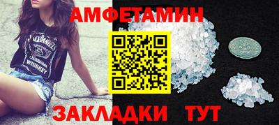 индика Лесосибирск