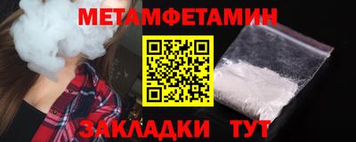 винт Ликино-Дулёво