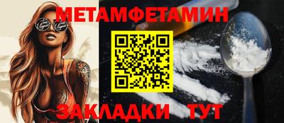 индика Лесосибирск