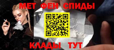 индика Лесосибирск