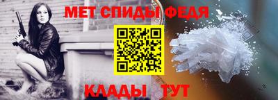 кокаин премиум Ливны