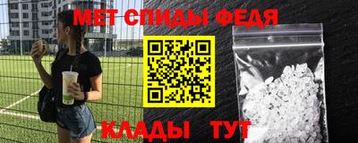 кокаин премиум Ливны