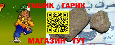 кокаин премиум Ливны